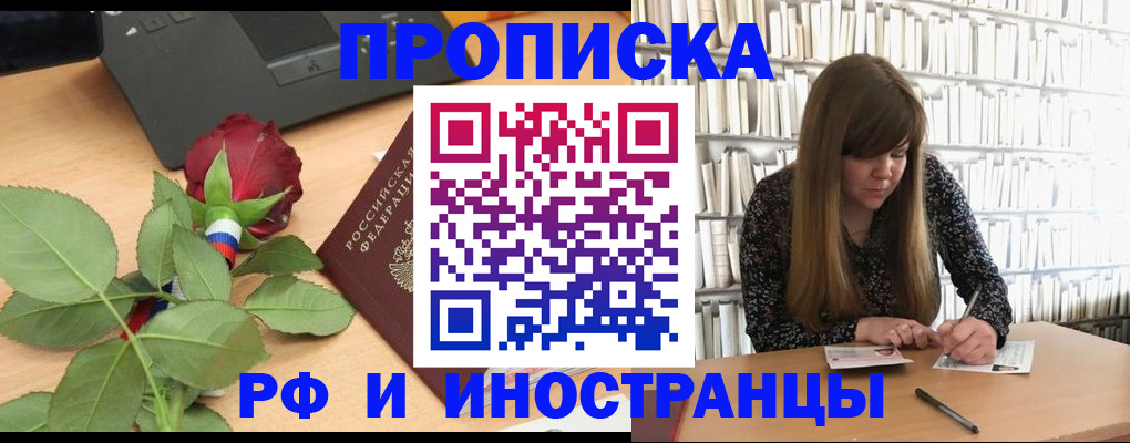 форма 3 в Каменск-Уральске